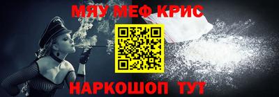 mdpv Кулебаки