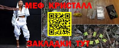 mdpv Кулебаки
