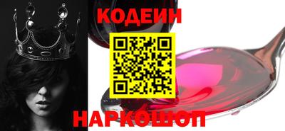 дживик Кунгур