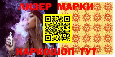 мефедрон Кумертау