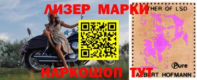 mdpv Кулебаки