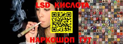 мефедрон Кумертау