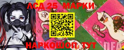 прущая мука Лесосибирск