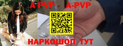mdpv Кулебаки