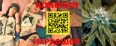прущий лед Ликино-Дулёво
