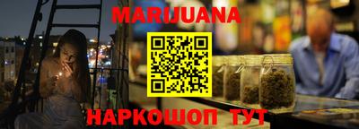 дживик Кунгур