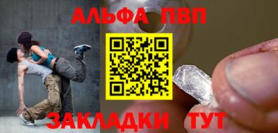 прущий лед Ликино-Дулёво