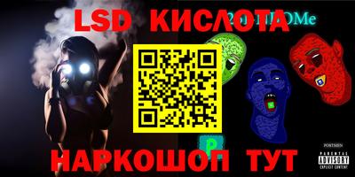 mdpv Кулебаки