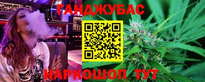mdpv Кулебаки