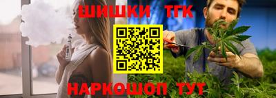мефедрон Кумертау