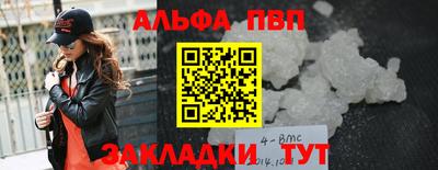 mdpv Кулебаки