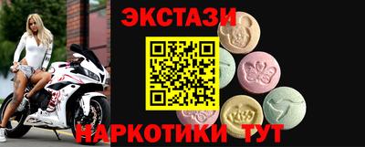 дживик Кунгур