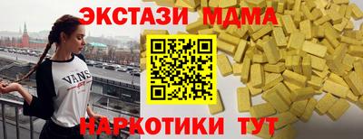 mdpv Кулебаки