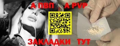 прущий лед Ликино-Дулёво