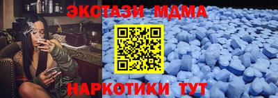 прущая мука Лесосибирск
