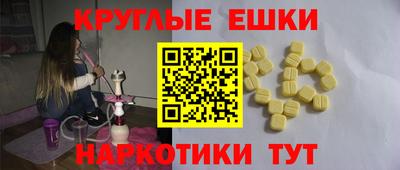 прущая мука Лесосибирск