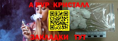 прущий лед Ликино-Дулёво