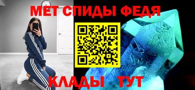 прущий лед Ликино-Дулёво