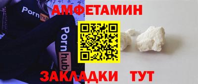 дживик Кунгур