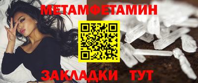 mdpv Кулебаки
