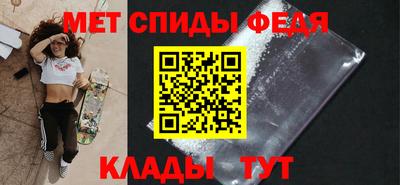 дживик Кунгур
