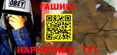 мефедрон Кумертау
