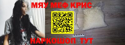 дживик Кунгур