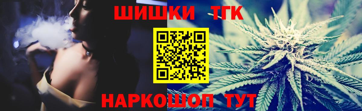 Канабис VHQ Избербаш